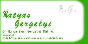 matyas gergelyi business card