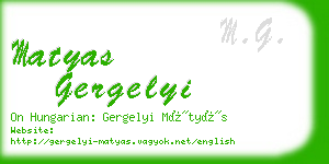 matyas gergelyi business card